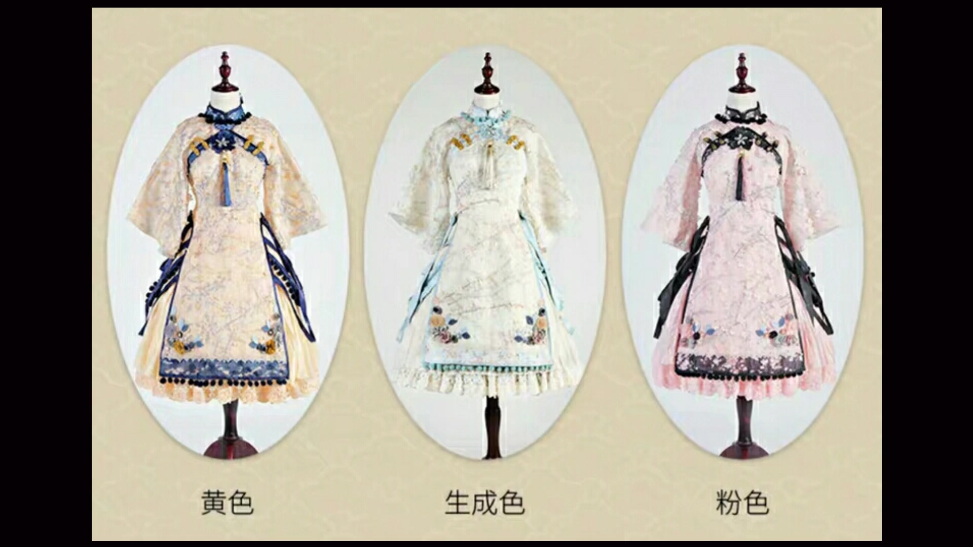 开箱视频-古典玩偶-暗香op-中华风生成色_哔哩哔哩_bilibili