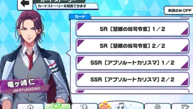 竜ヶ崎怜-哔哩哔哩_Bilibili