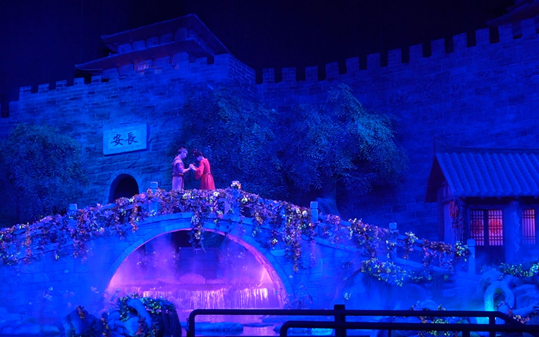 《驼铃传奇》秀——第五幕:迎郎归来