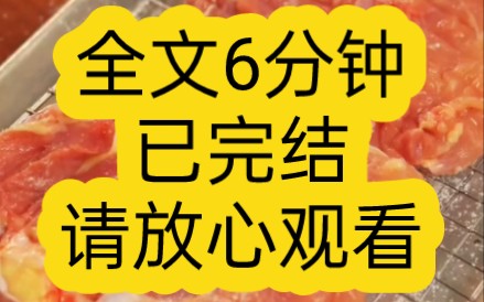 【完结文】老家镇口有个老太,卖麦芽糖的,只要爱甜食,谁都想和她套套近乎,老太眼角有颗痣,姓宁,脾气却没这个宁静的意思哔哩哔哩bilibili