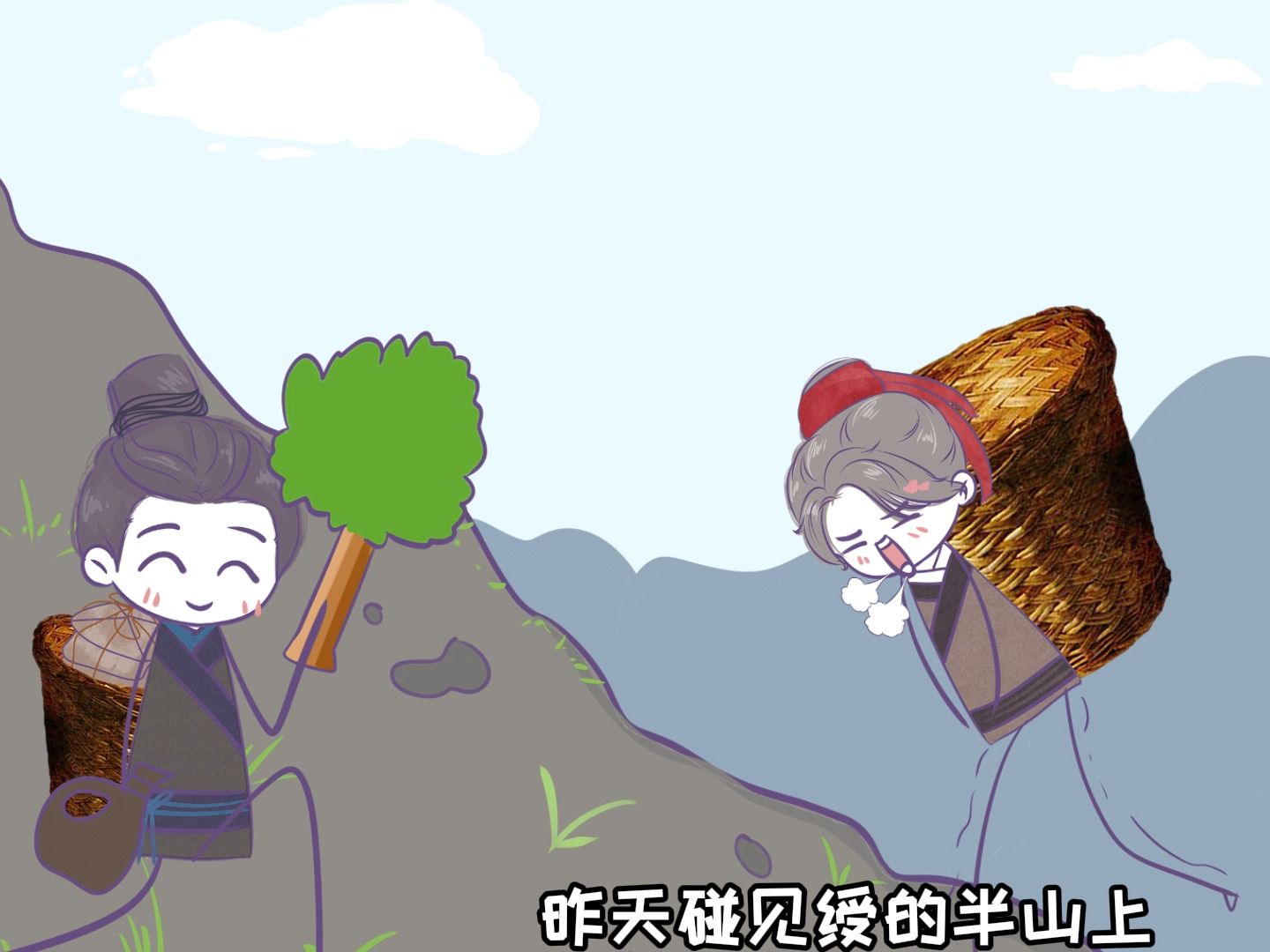 《怜惜小夫郎》哔哩哔哩bilibili