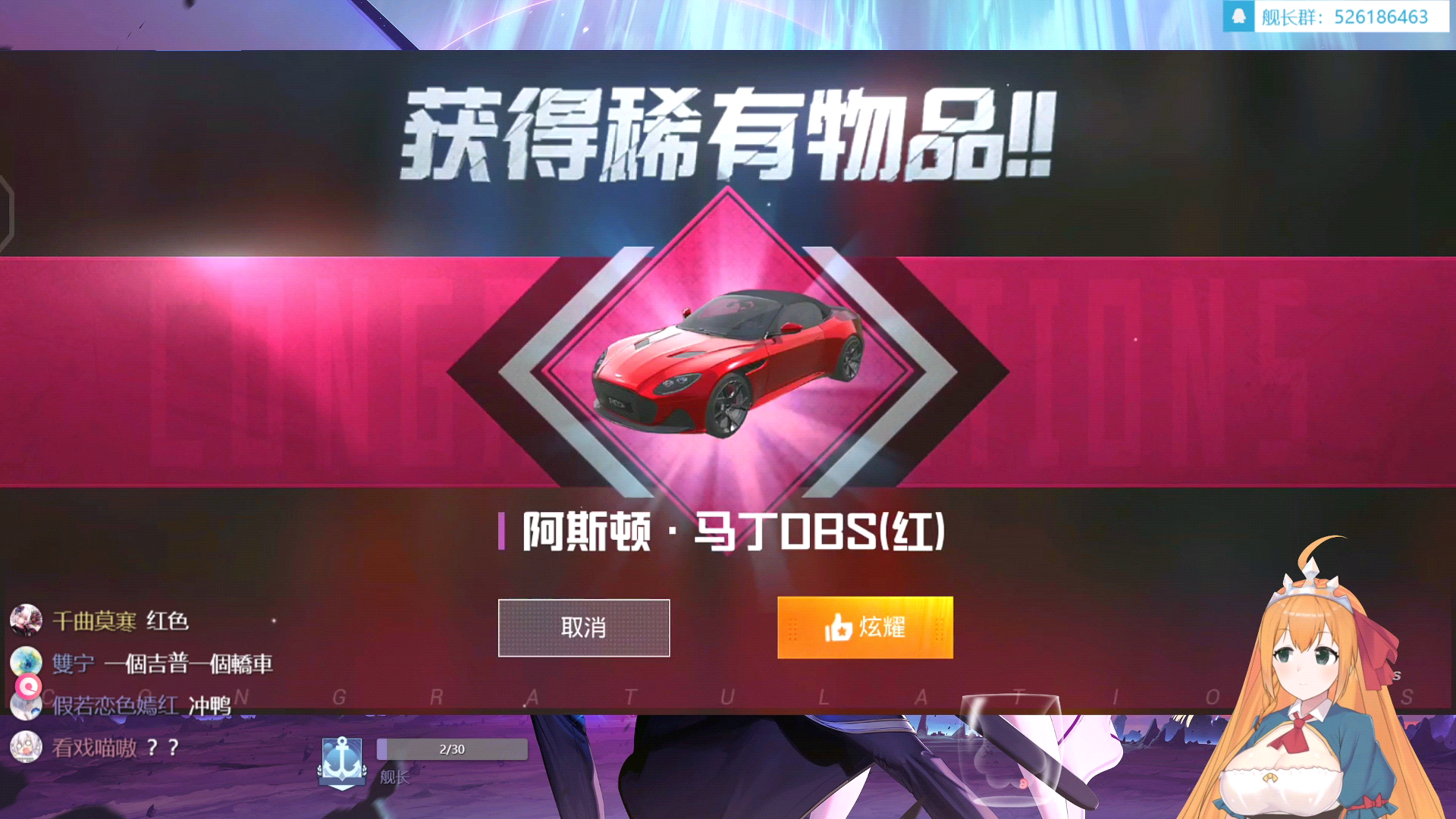 【和平精英】"如何白嫖阿斯顿马丁和m416特效枪"