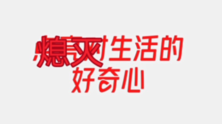 设计 矢量 矢量图 素材 720_405