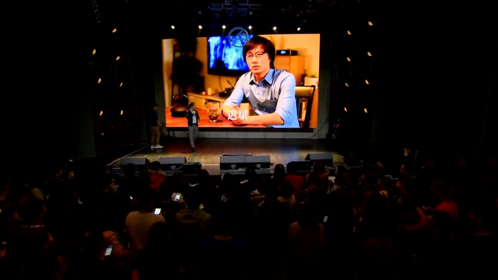 叁叁肆发布会 迟斌部分