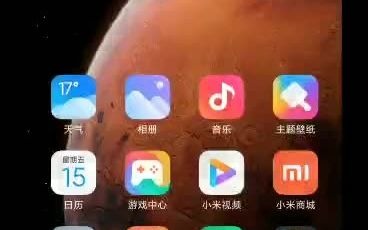 惠普打印机升级固件(通过浏览器)哔哩哔哩bilibili