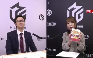 解説 河野直也 搜索结果 哔哩哔哩 Bilibili