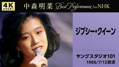 台北盤 DVD　本田美奈子 DISPA 1987 & KIX.S CLIPS Amazon.co.jp: DISPA 1987 [DVD] : 本田美奈子: DVD