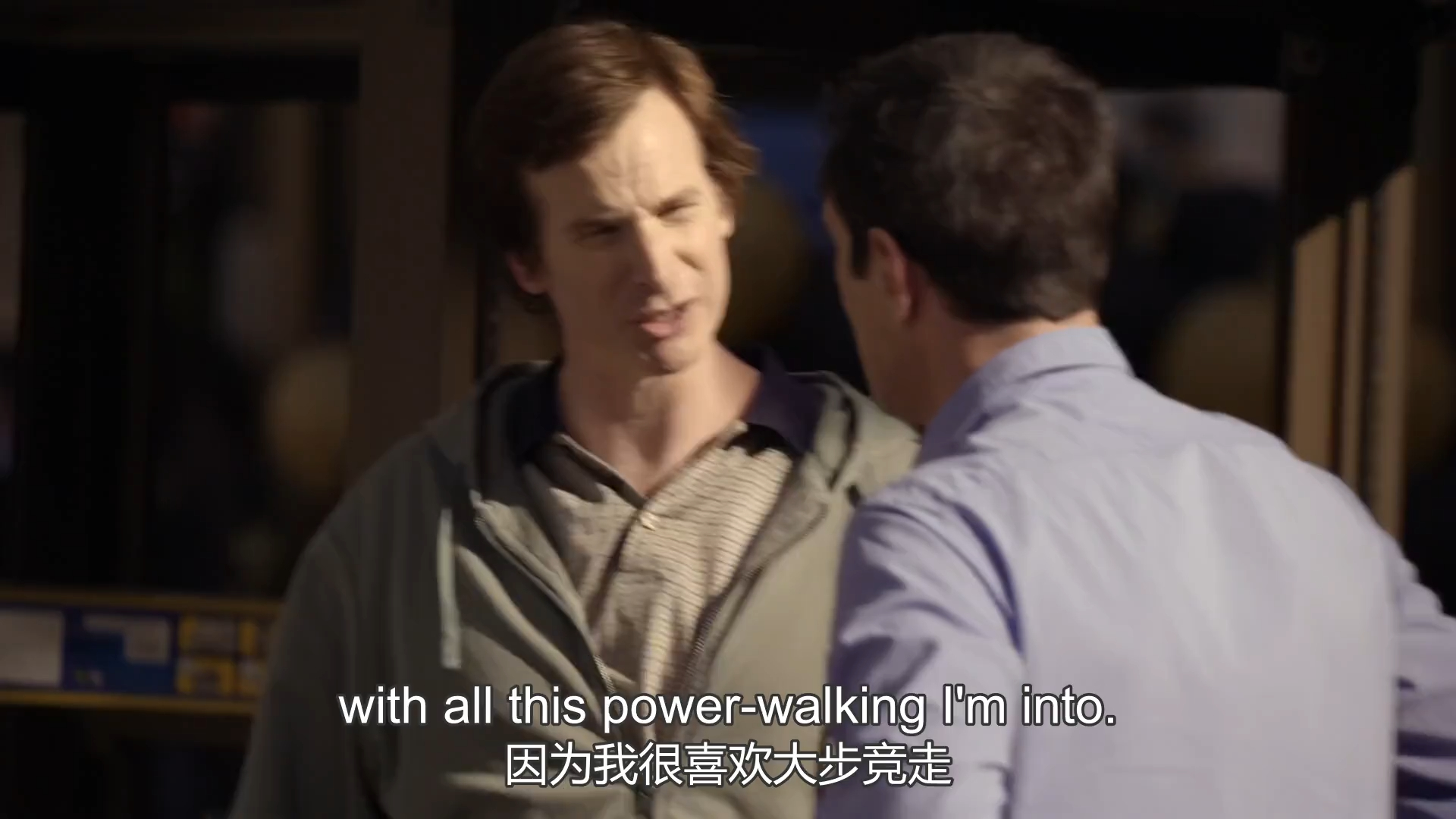 m0127 catch you later 回头见