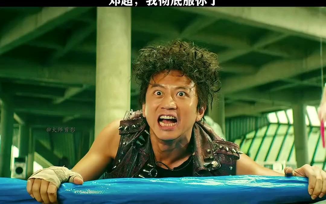 抬杠我彻底服你了