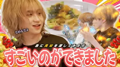 いゔどっと-哔哩哔哩_Bilibili