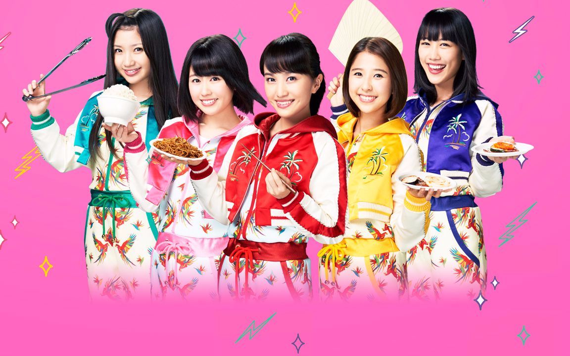 桃色幸运草z音乐集