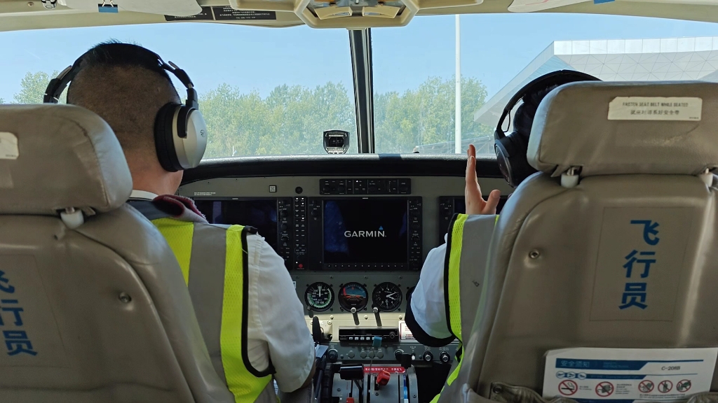 塞斯纳208起飞前检查单启动(原声)