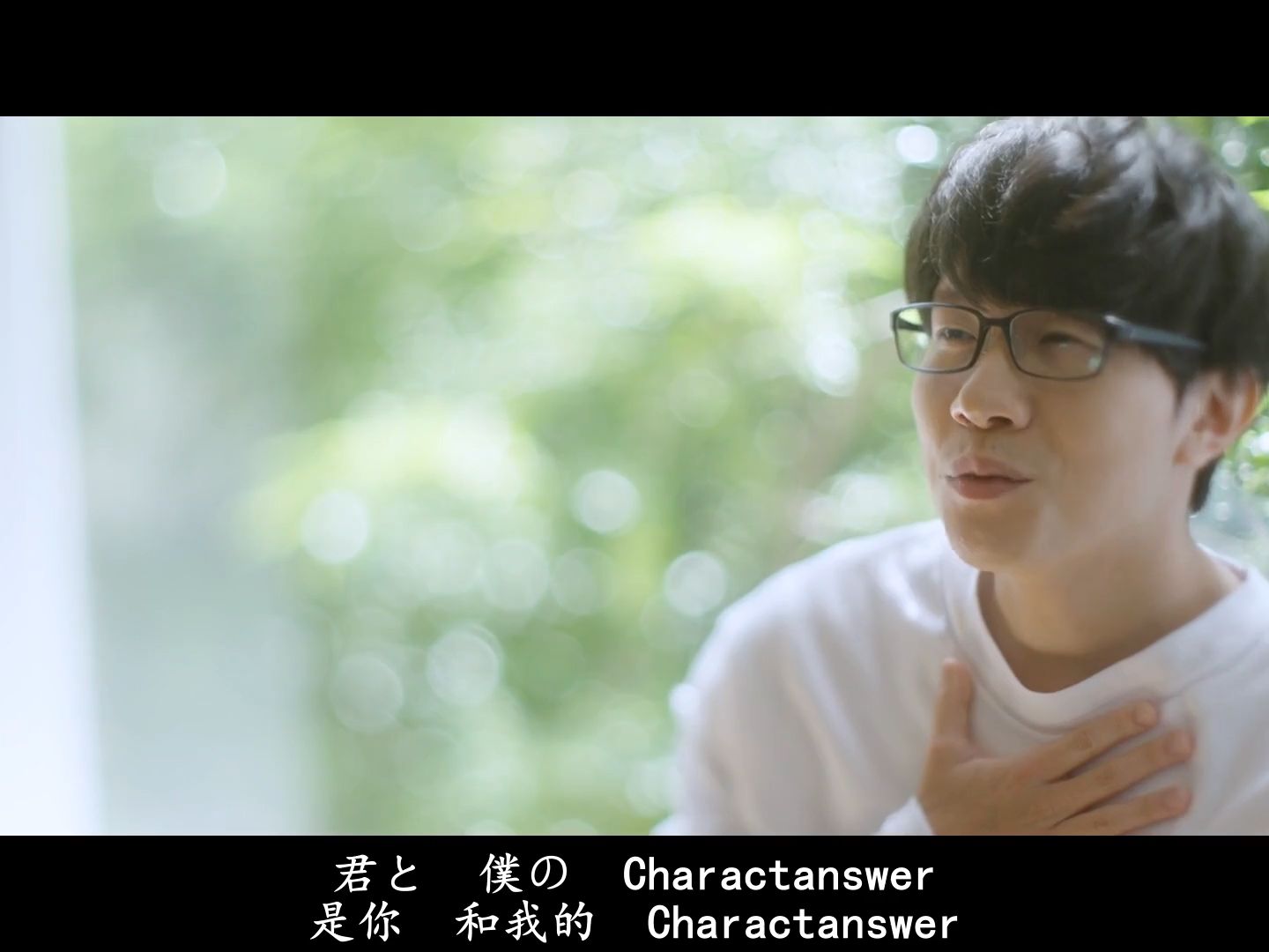 【中日双语】豊永利行「Charactanswer」Music Video哔哩哔哩bilibili