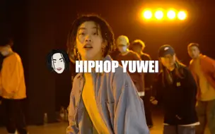 Download Video: 也太慵懒帅气了吧！鱼尾HIPHOP课堂记录