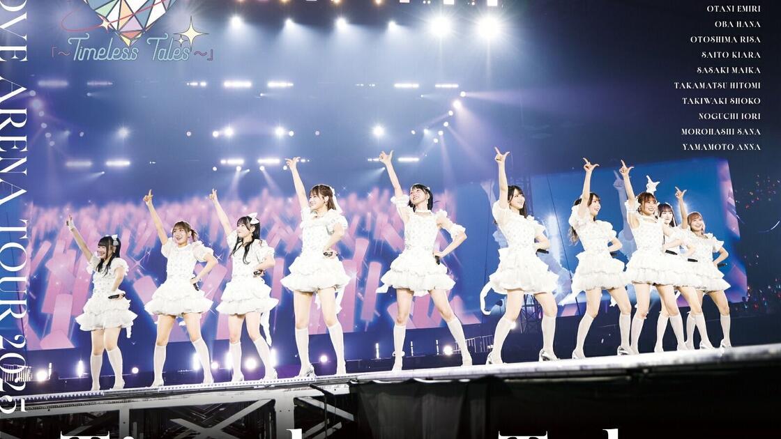 蓝光原盘iso】【JP】=LOVE ARENA TOUR 2025「~Timeless Tales~」国立代
