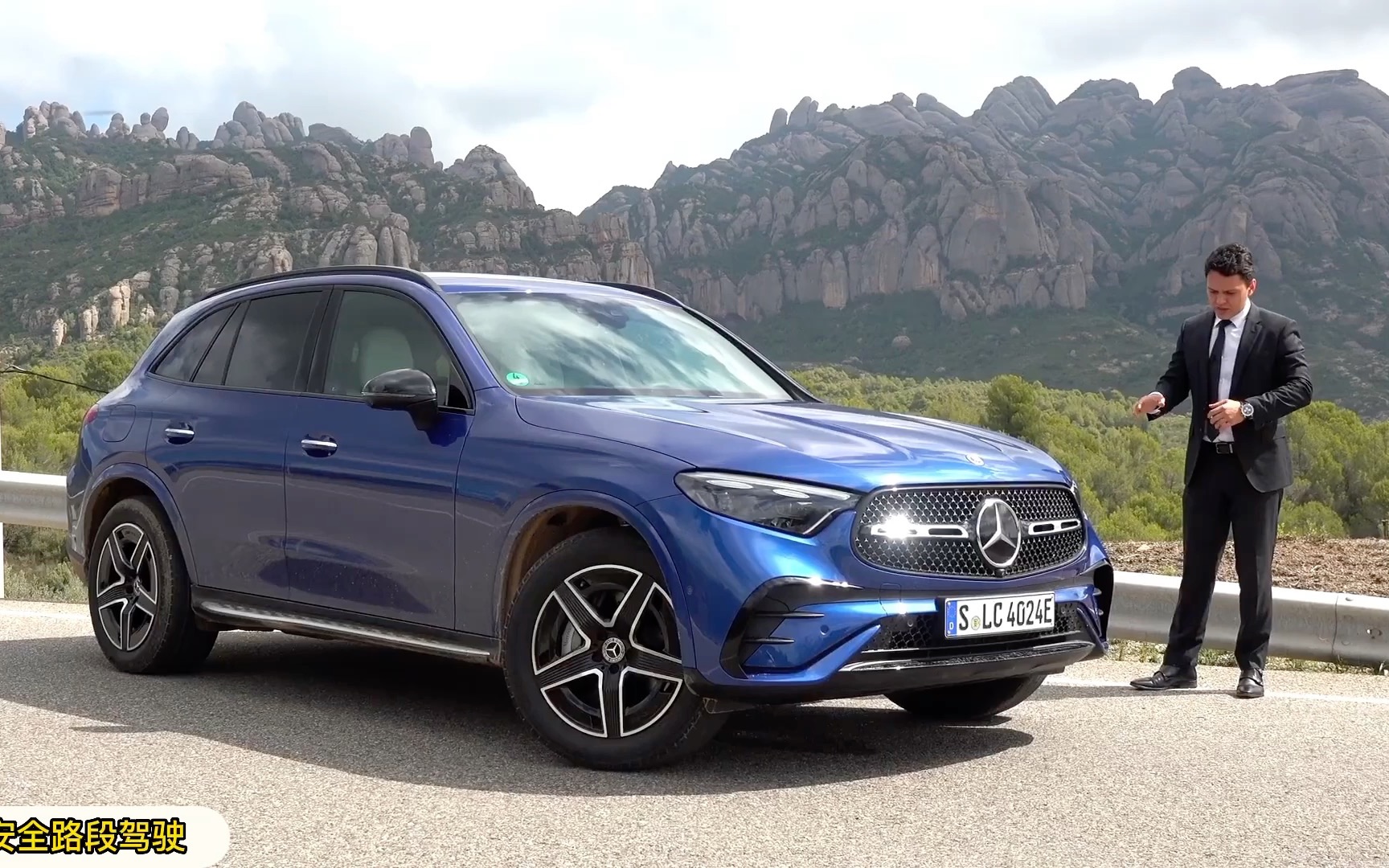 2023款奔驰glc400e混动版海外试驾评测