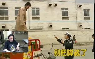 下载视频: 水晶哥再看《谭谈交通》，看到河南崽下车当场蚌埠住了,腰马合一,能天下无敌#水晶哥 #水晶哥名场面