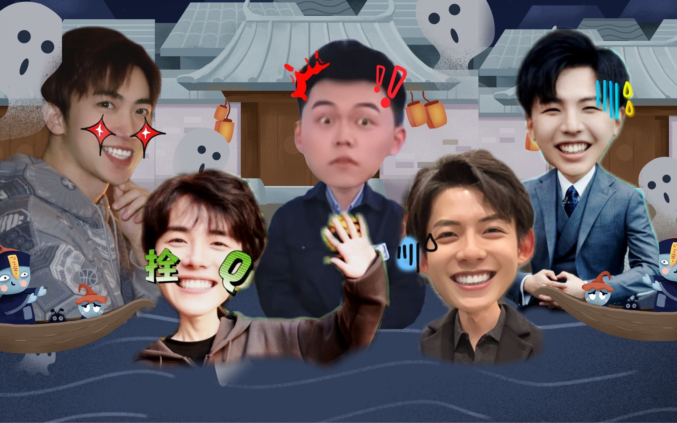 《镜仙鬼影》大结局来啦