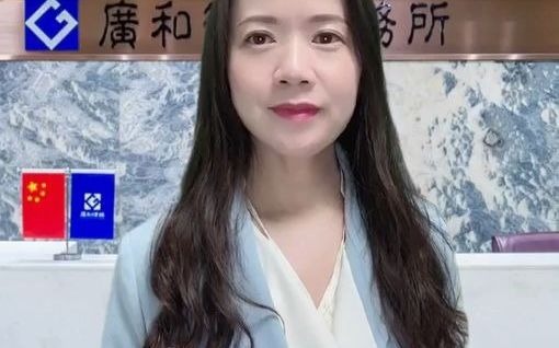 揭开“套路贷”的面纱——什么是“套路贷”?哔哩哔哩bilibili