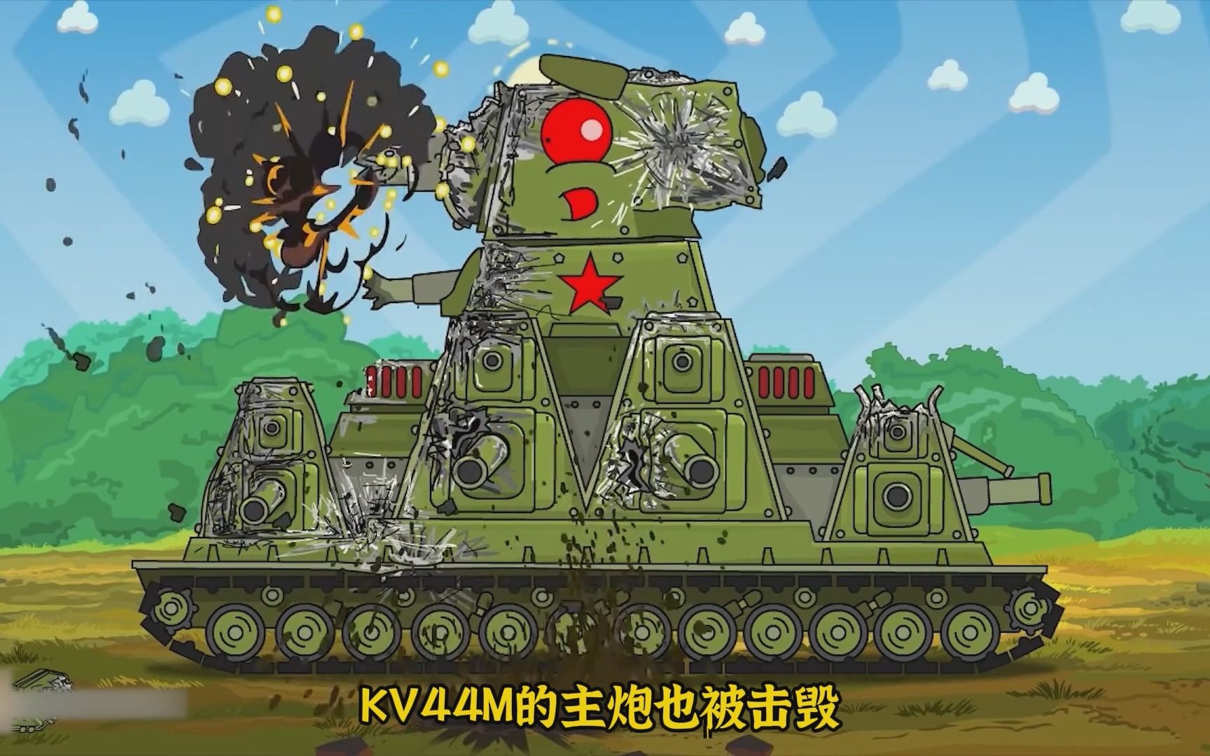 苏军kv44大战德军机器人坦克,重伤陷入昏迷