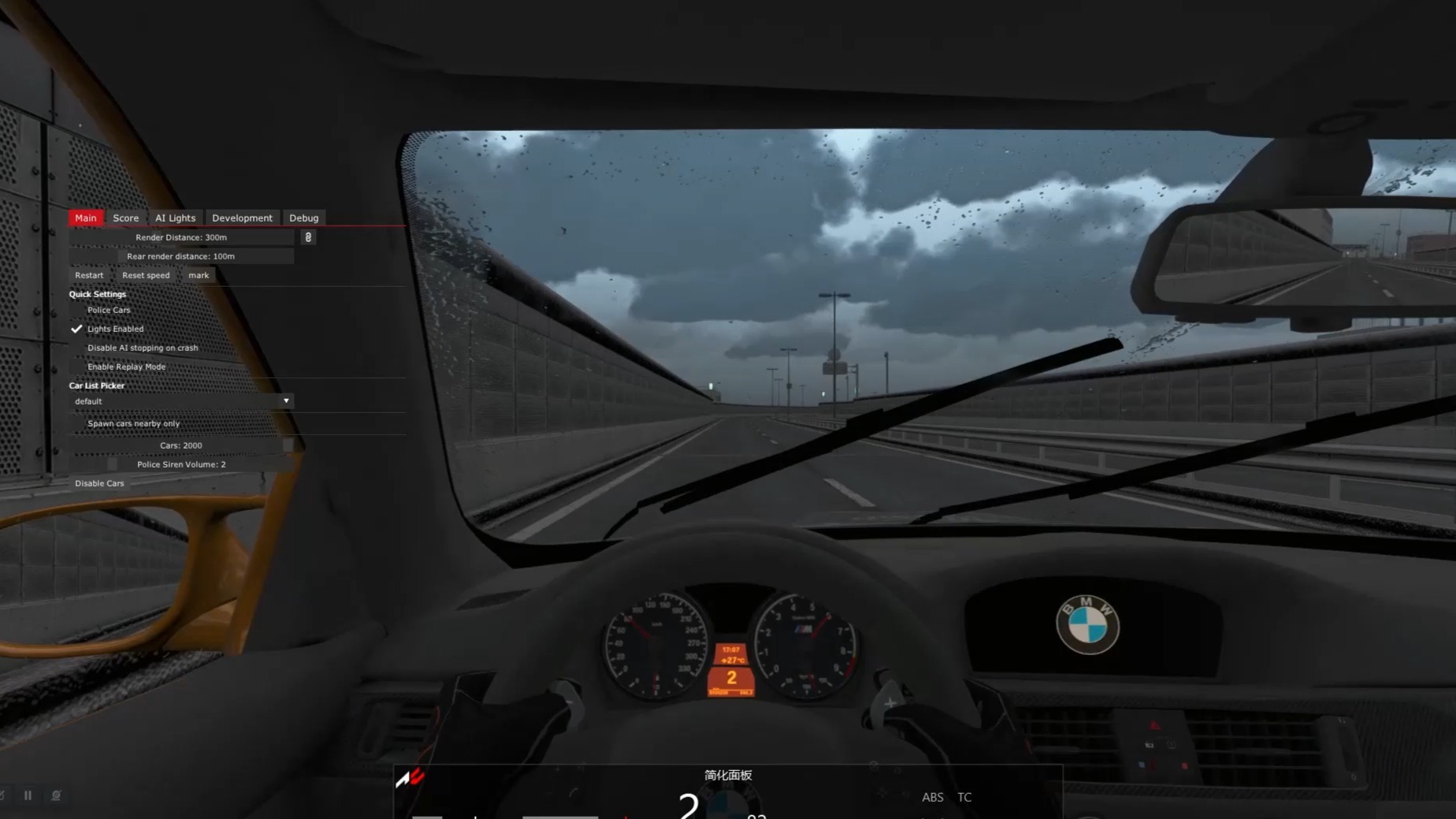 神力科莎AC画质MOD Pure Csp预览版雨天解锁 Sol 精简安装教程-吾亦念卿-神力科莎cm-哔哩哔哩视频