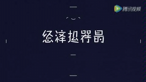 [图]半小时经济学