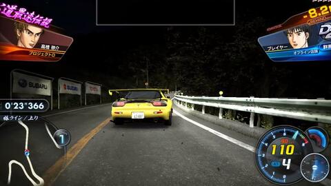 Initial D Arcade Stage 8 Infinity Teamside Akina Speedstars 哔哩哔哩 Bilibili