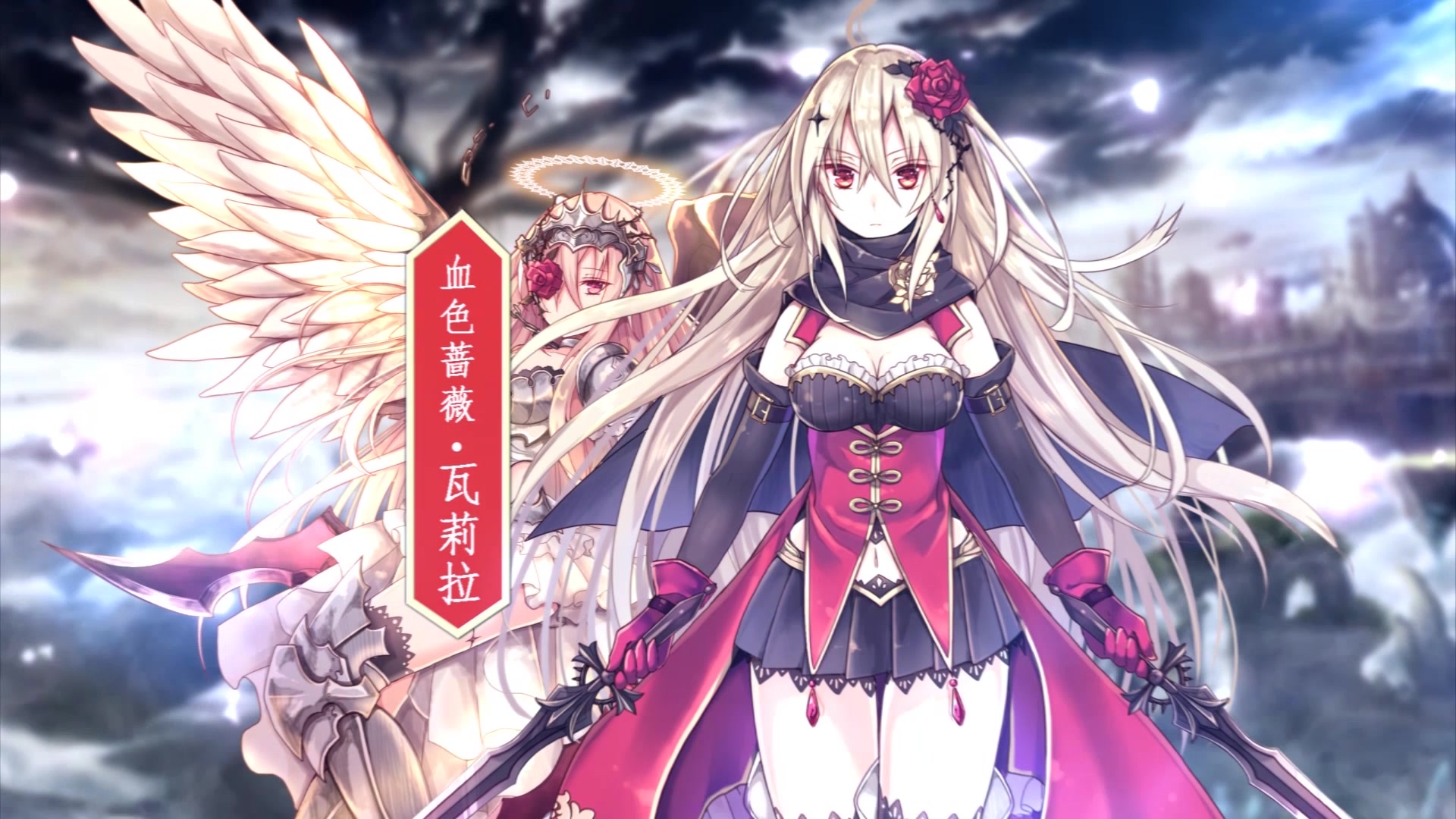 神无月新宣传视频