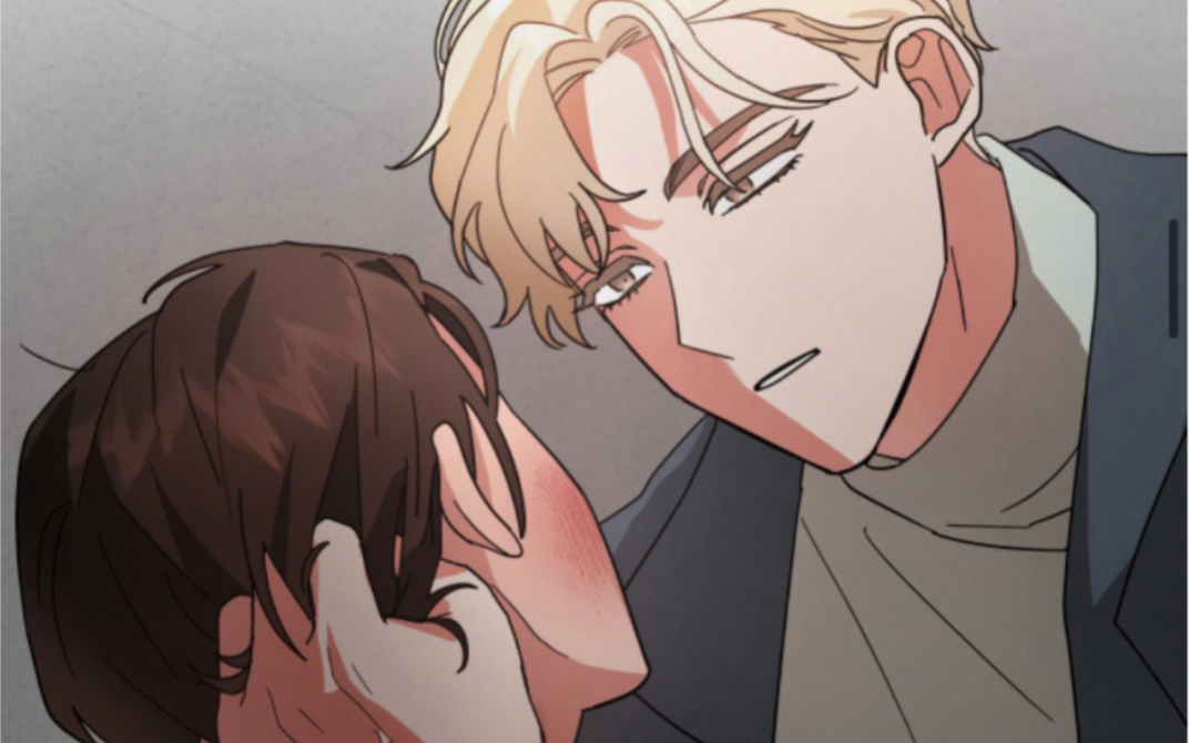 【超雄综合征】"老师,你忘记我了吗?"病娇x强制