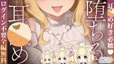 ツヨシしっかりしなさい-哔哩哔哩_Bilibili