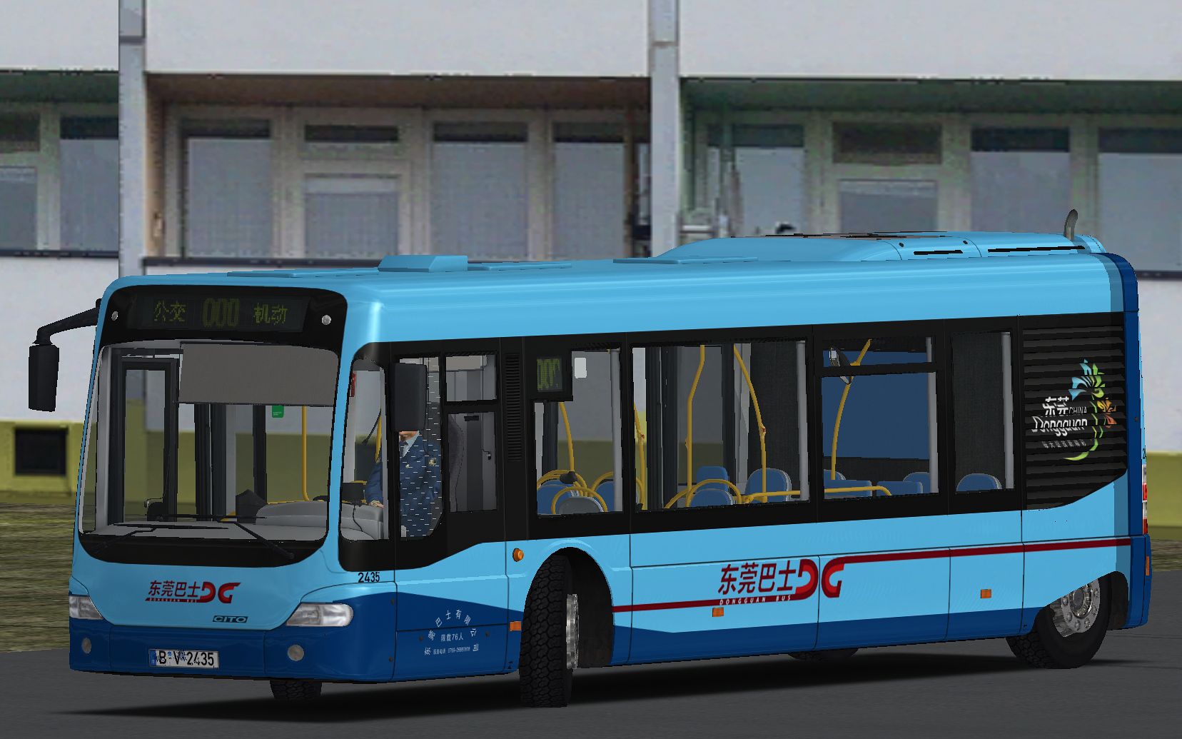 omsi#4 | 驾驶mercedes-benz o520 cito于京通市539线