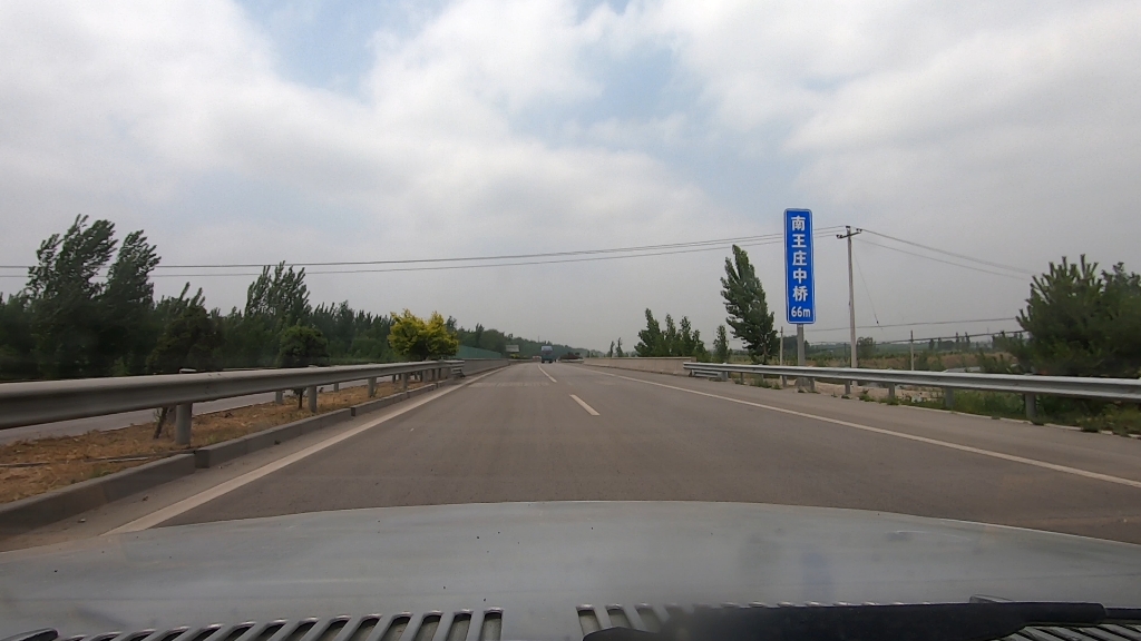 垂杨镇>邢台市南宫市>石佛古寺>德隆寺>法源寺>秦统中国>属巨鹿郡 >大