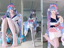 下载视频: 雪初音cos