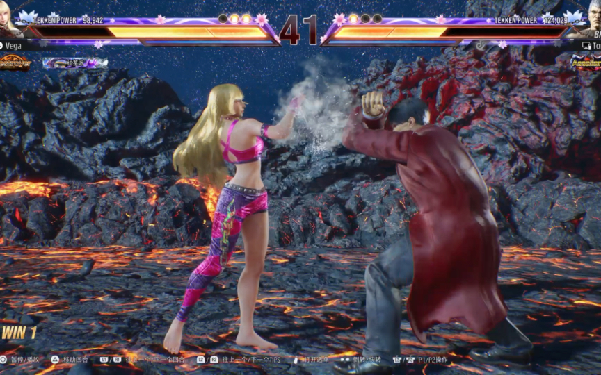 赤脚美少女莉莉大战但丁(布莱恩)【铁拳8】莉莉vs布莱恩【tekken8】