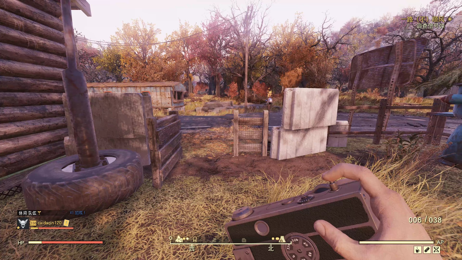 【辐射76】camp记录 黑松林二号小营地