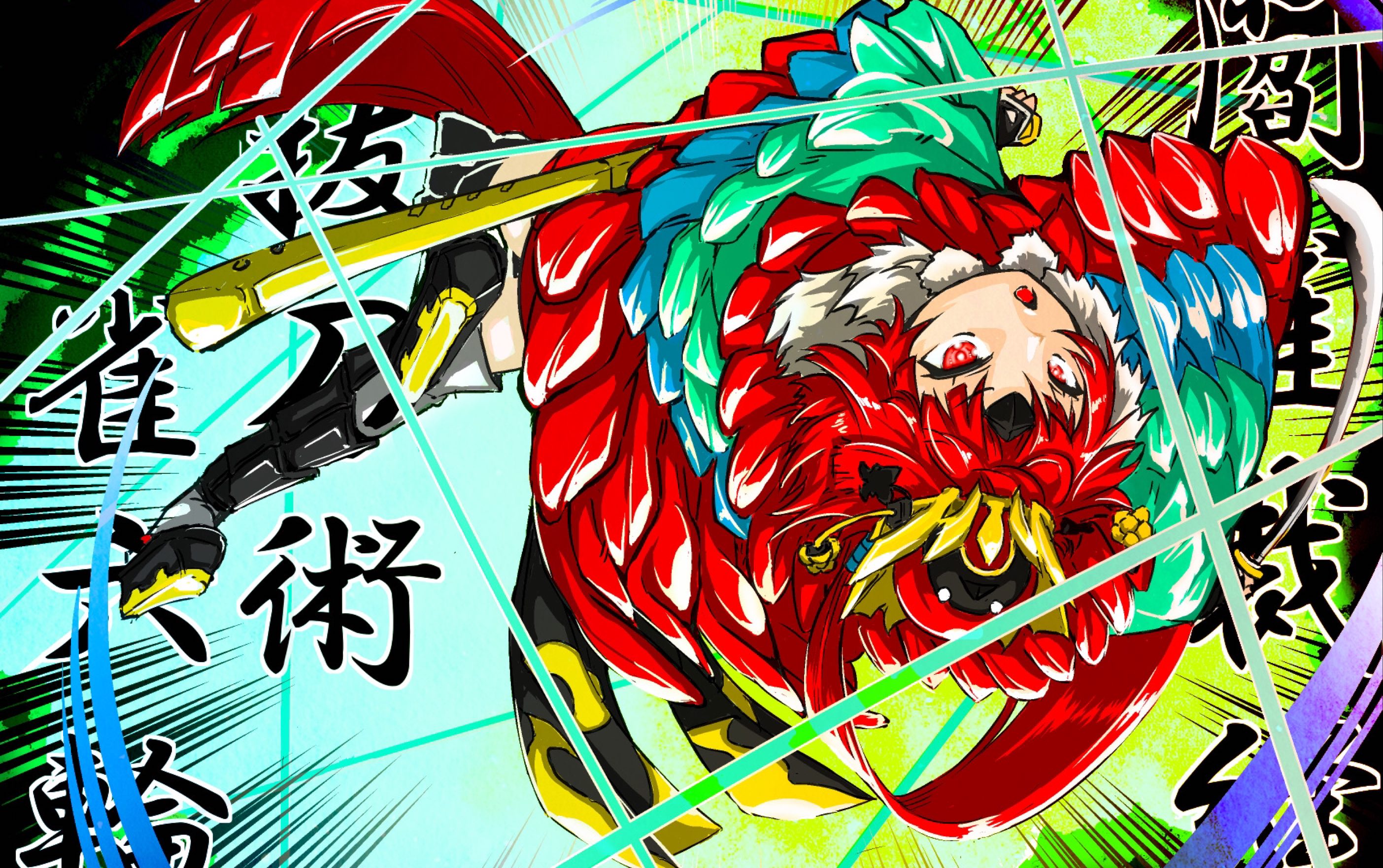 【fgo竞速/咖啡馆】红阎魔无倍卡3t鬼柴田