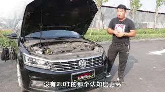 Скачать видео: 16万左右的德系中级车，动力强而且空间大，买到手的人都说值