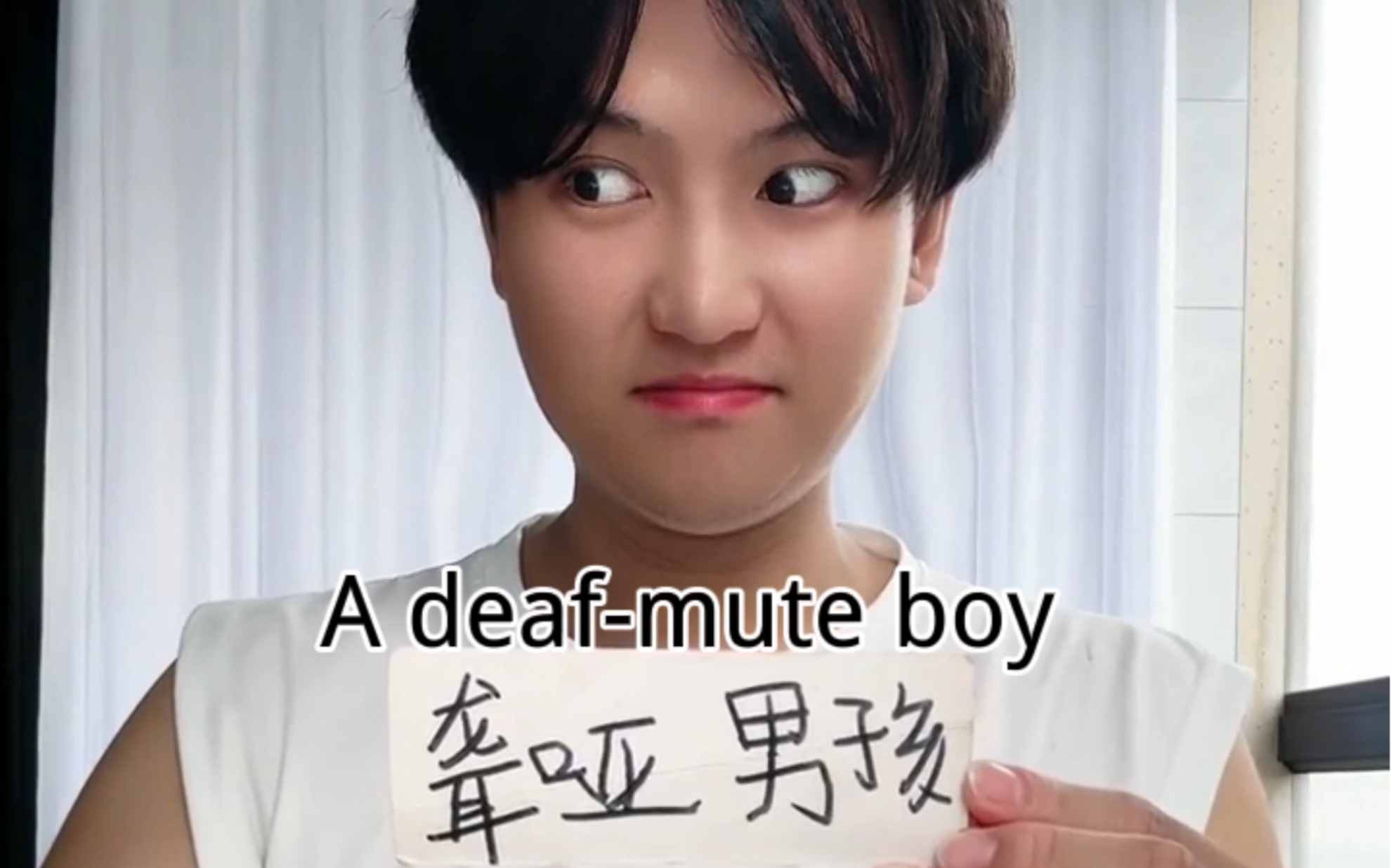 我是聋哑男孩,你们想不想吃麻辣无骨鸡爪