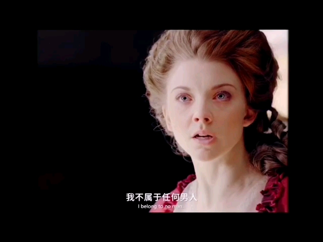 从《风流艳妇》看女权主义思想萌牙 I belong to no man哔哩哔哩bilibili