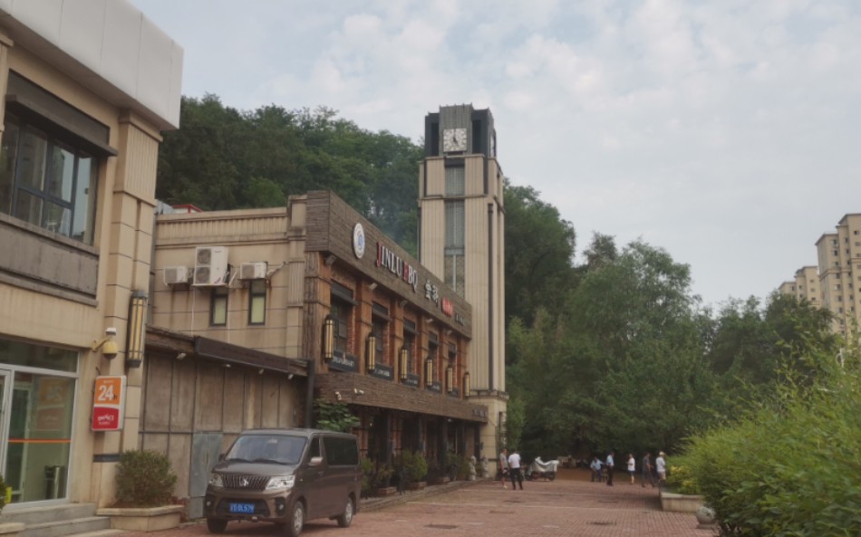 金璐炭火烤肉远洋城店钟楼17点没有报时(烟台持久钟表集团)哔哩哔哩bilibili