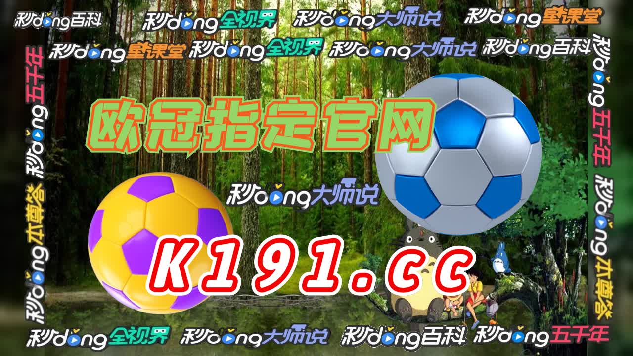7秒了解十大澳门网投平台信誉排行榜