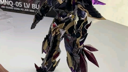 破魔弓 Crank Angle Sensor 93740951, MB024Q - Auto Parts Ignition