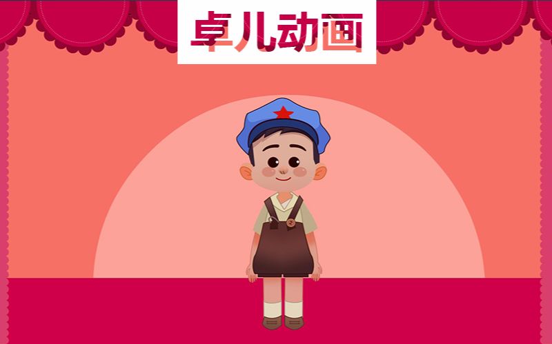 冼星海的《黄河大合唱》是怎么创作的?哔哩哔哩bilibili