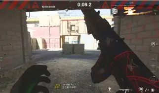 Télécharger la video: 【cod16】在亚服遇到喜欢玩轮椅的tryB 那必须用轮椅给它上一课