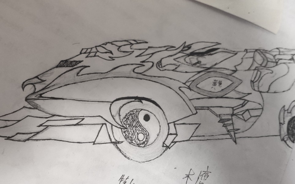 qq飞车:车队队员之间的"爱恨情仇"_哔哩哔哩 (゜-゜)つロ 干杯~-bili