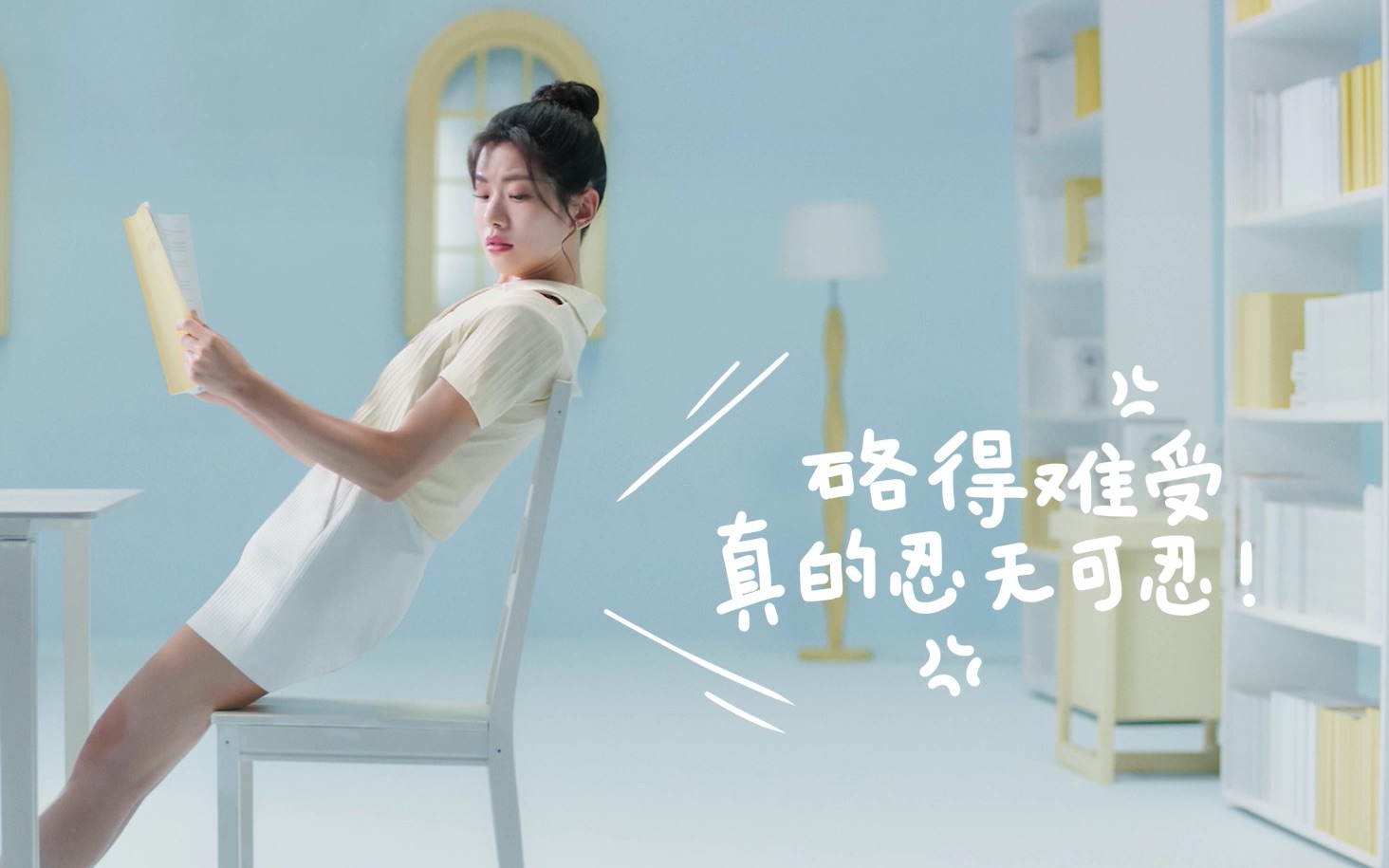 可以rua的卫生巾,被问了1000次❕你这个月rua了吗?哔哩哔哩bilibili