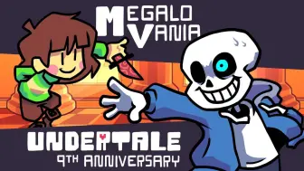 下载视频: 【Undertale音乐/授权代发】[九周年]Megalovania Jmix (Arrangement) （BY：Jon SpeedArts）