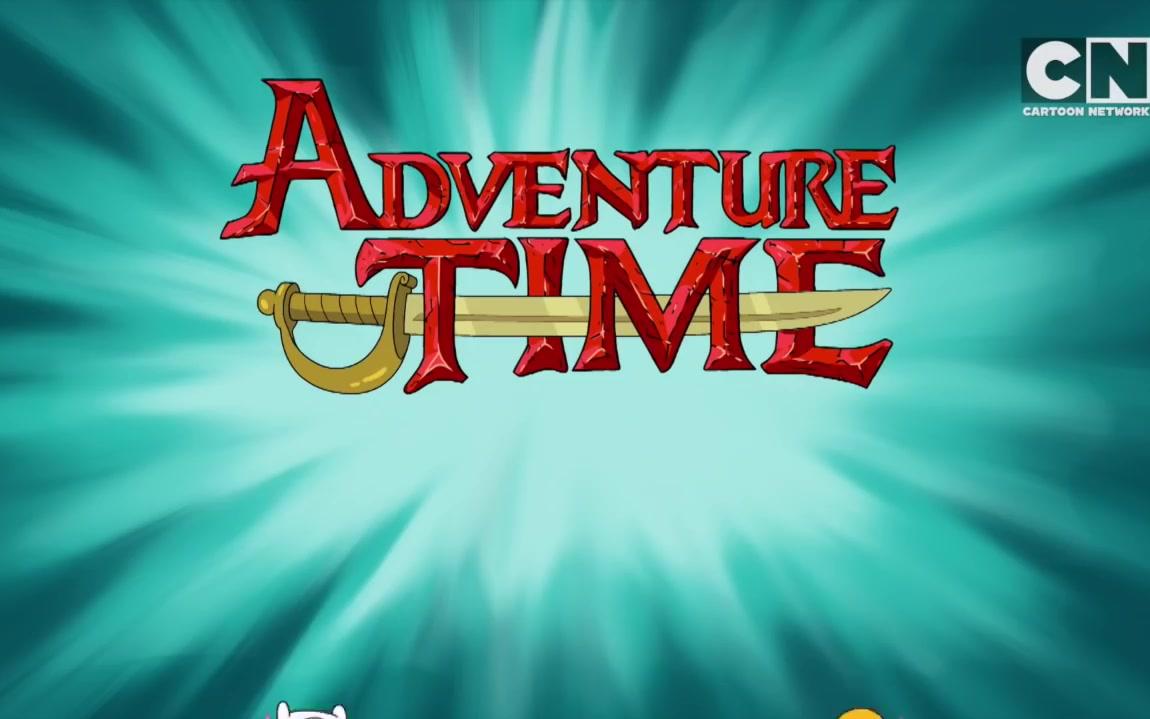 Adventure Time系列开场动画（2010-2018）