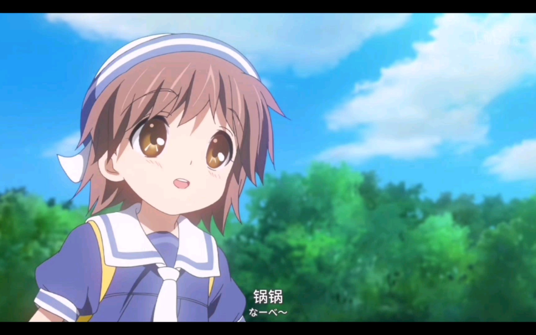 【clannad】 小汐的心动12秒