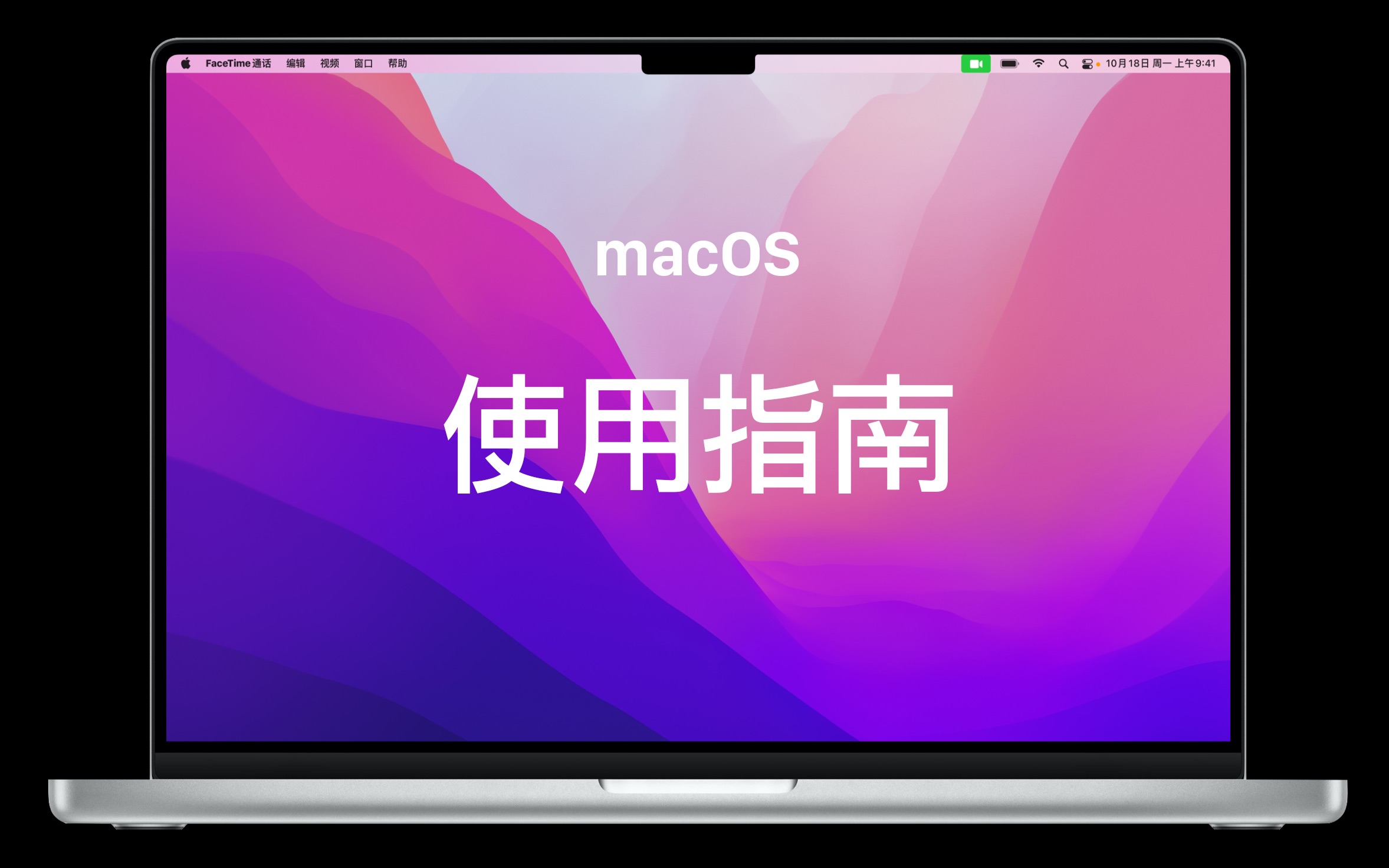 【聊Mac】02 Ctrl or Command?学下如何用快捷键提升效率吧.哔哩哔哩bilibili